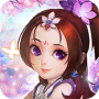 Q群仙传（无限刷真充）