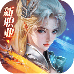 完美世界：诸神之战九游版