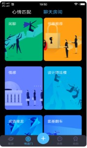 跟草榴视频一样的APP