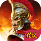 英雄之城2九游版