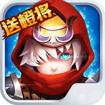 战神新世纪公测版