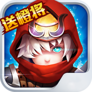 战神新世纪公测版