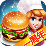 天天爱烹饪2023最新版