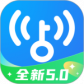 wifi万能钥匙