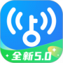 wifi万能钥匙