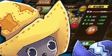 魔域觉醒最新版手游