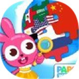 泡泡小镇世界风情