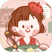 念念手帐(手帐星球)