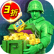 兵人大战百度版