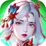 上古情歌华为版