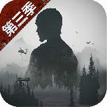 明日之后（网易正版）