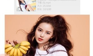全球最大影库永久免费APP