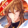 春秋封神九游版