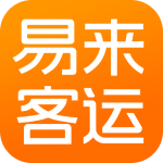 易来客运2024版