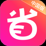 北美省钱快报
