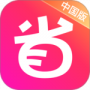 北美省钱快报