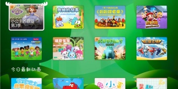 100个经典数学APP