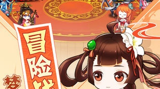 魔兽大冒险超全版本手游