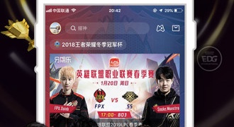 小电播历史版本APP