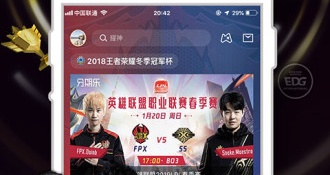 小电播历史版本APP