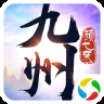 颜七夜(0.05折文字修仙)
