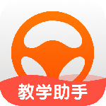 元贝教练