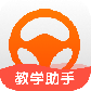 元贝教练