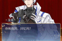 月影别墅vip兑换码合集一览