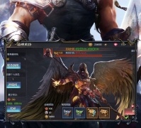 星之守护超全版本手游