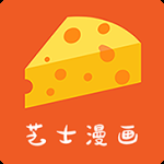 芝士漫画完整版