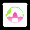 小荷听书移动版