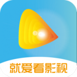 就爱看影视无广告版