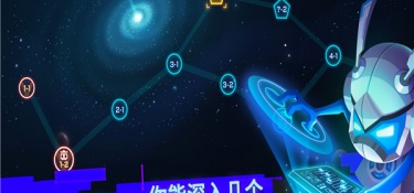 男生必玩的TPS手游
