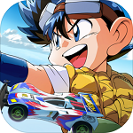 四驱兄弟中文版