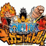 海贼王巨人之战3ds版