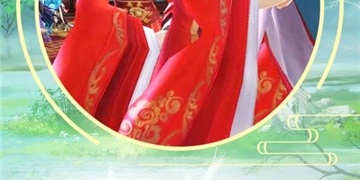 永恒修仙手游