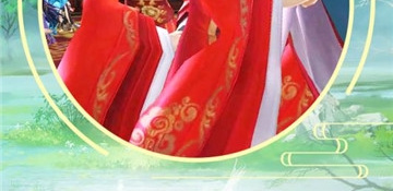 永恒修仙手游