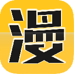 漫画屋秘密教学