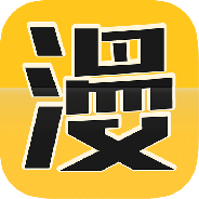 漫画屋秘密教学