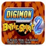 数码宝贝经典版