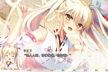 用了太多咒术的我未来堪忧全角色CG攻略分享