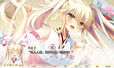 用了太多咒术的我未来堪忧全角色CG攻略分享0