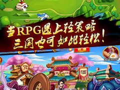 2023三国人物都变成女性的手游