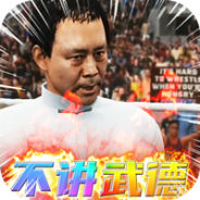 寻秦（魂环版）