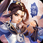 王者修仙华为版