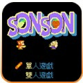西游记sonson(金手指)