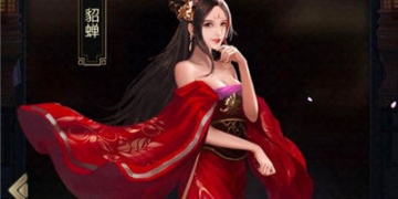 女体三国卡牌类手游