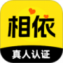 相依交友