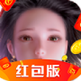 吞星测试服