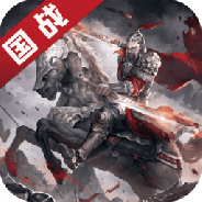 九州缥缈录折扣服